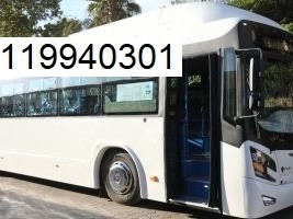 عروض إيجار حافلات السياحة 01119940301