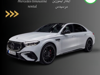 mrsyds-e200-llaygar-maa-sayk-hl-ldykm-mrsyds-e200-llaygar-maa-sayk-llmnasbat-alkhas-mercedes-e200-for-rent-with-driver-for-special-occasions