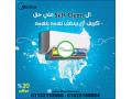 tkyyf-mydya-anfrtr-15-hsan-bard-sakhn-myshn-mission-inverter-small-0