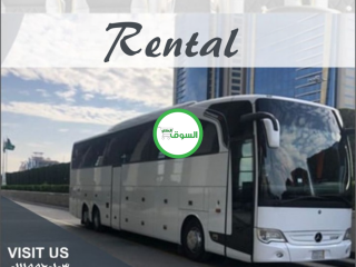 vip-luxury-mercedes-vip-luxury-bus-rental-01119920103