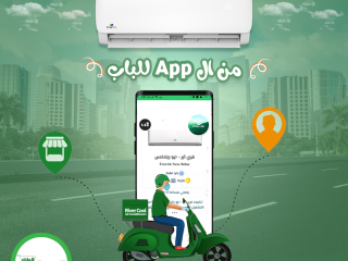 tkyyf-fry-ayr-225-hsan-alkhyar-alaktsady-almthaly