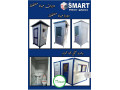 msnaa-akshak-hrash-oamn-fybr-glas-smart-small-1