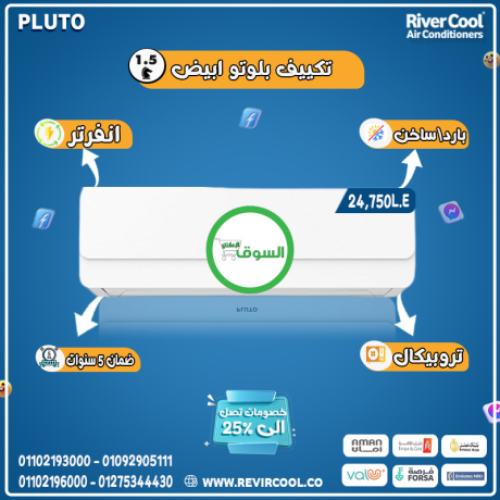 saar-bloto-15-tkyyf-bloto-3-hsan-anfrtr-by-tk-big-0