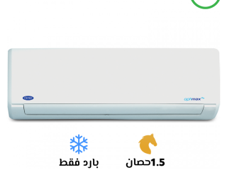 tkyyf-karyyr-15-hsan-bard-asm-tthk-fyh-lgod-la-mthyl-lha