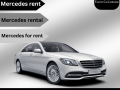 renting-a-mercedes-s-class-small-3