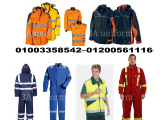 يونيفورم المصانع - شركة توريد يونيفورم وملابس العمال 01200561116