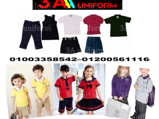 تصنيع ملابس رياض اطفال 01200561116