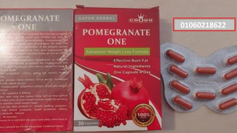 pomegranate-kbsolat-big-1