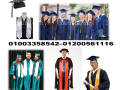 cap-and-gown-graduation-small-1